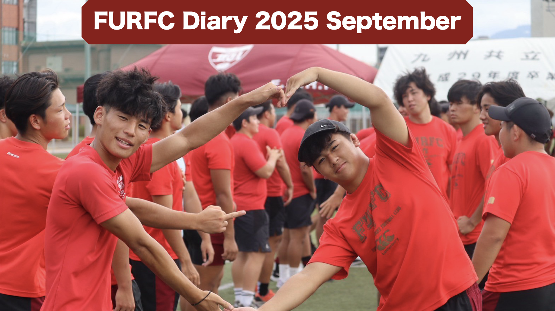 スクリーンショット-2025-10-10-